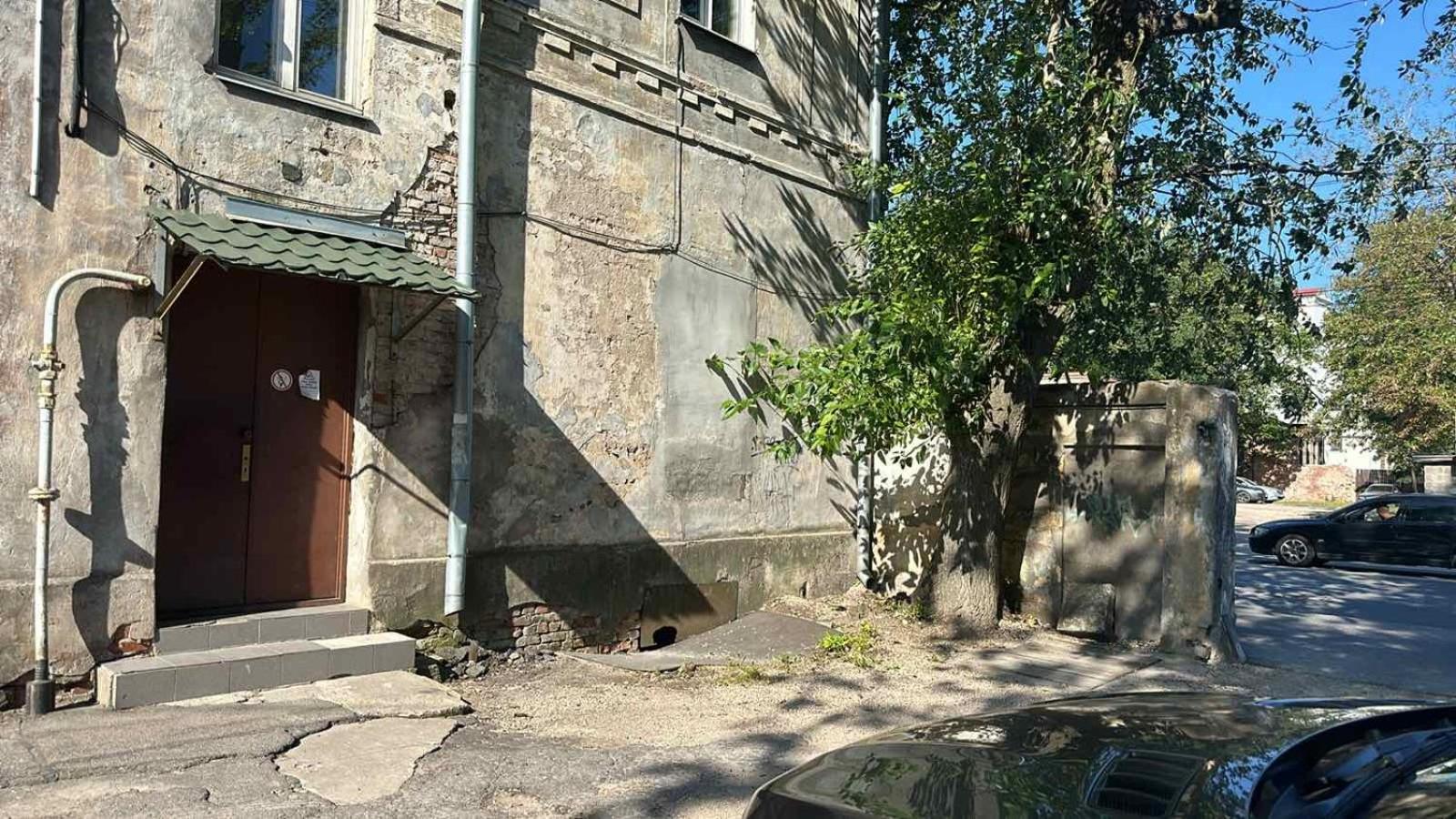 Aivisapartment Рига Экстерьер фото
